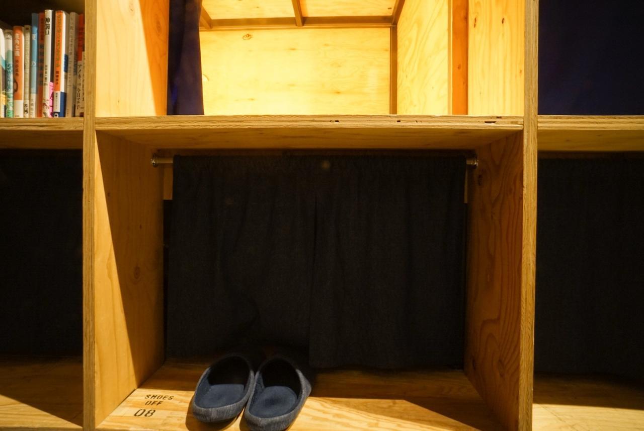 Book And Bed Tokyo-Kyoto Hostel Exterior photo