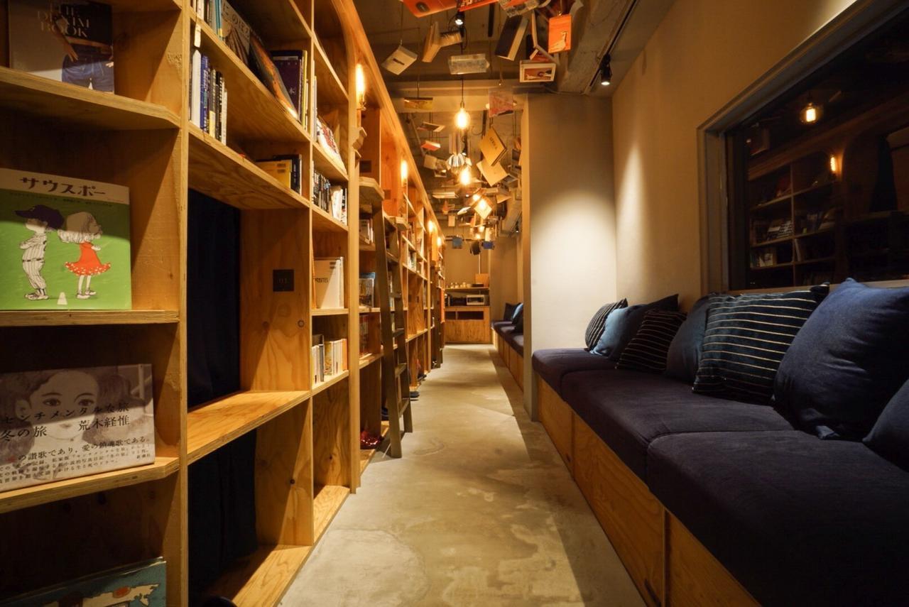 Book And Bed Tokyo-Kyoto Hostel Exterior photo