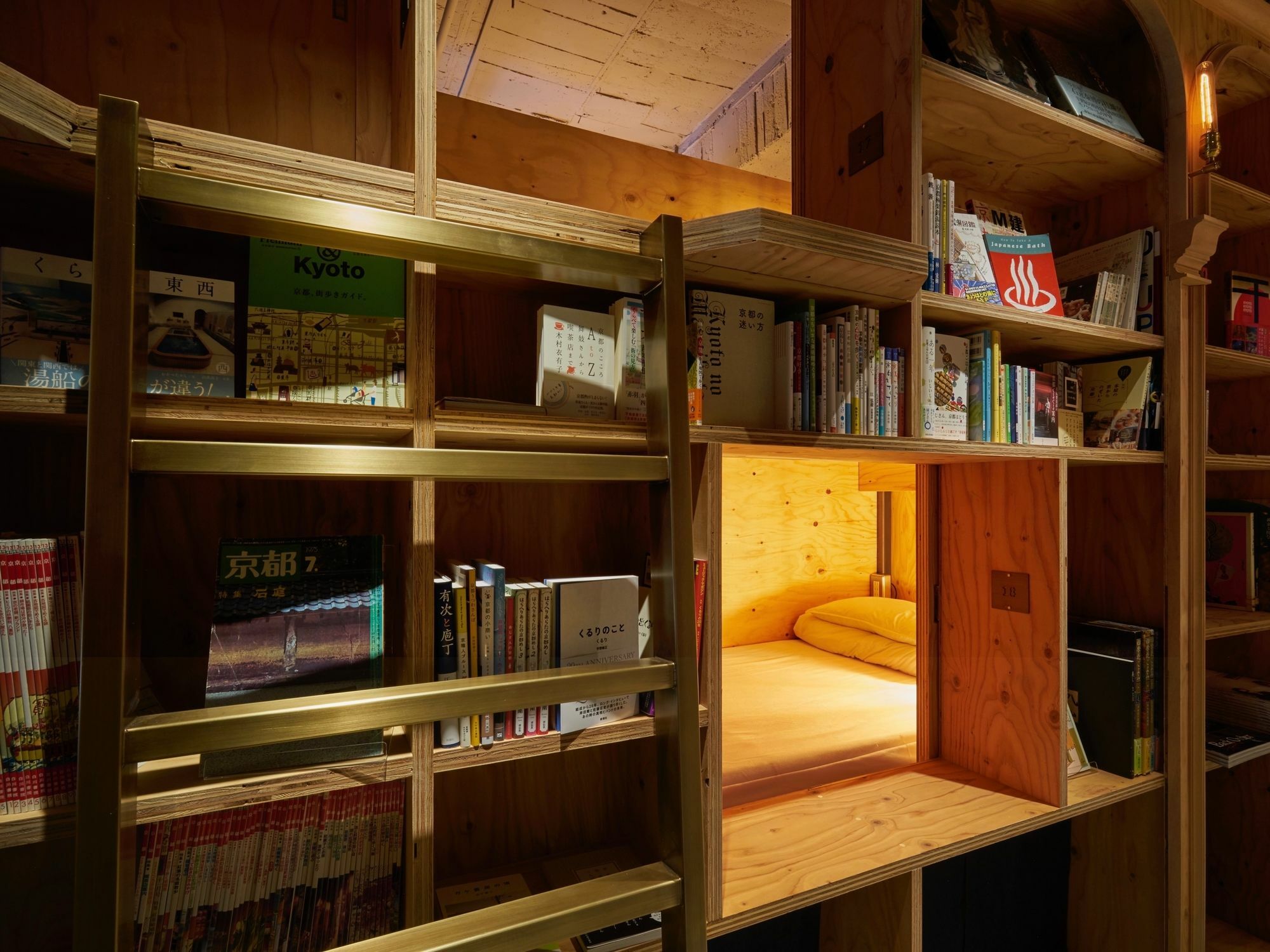 Book And Bed Tokyo-Kyoto Hostel Exterior photo